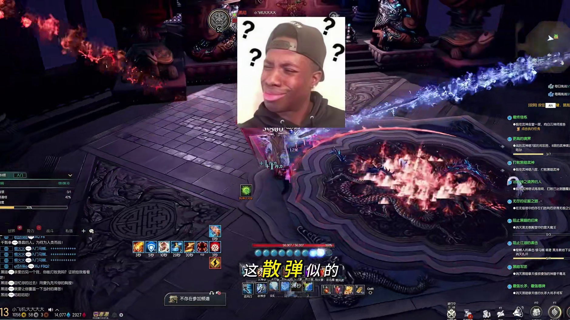 剑灵怀旧服 几千的号，打怪才几百滴血。（是谁把我伤害偷走了？）