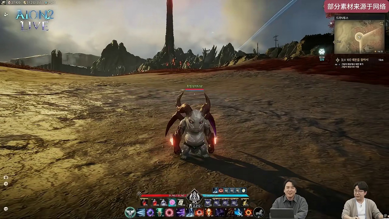 永恒之塔2开服前问题汇总，避免被坑，选服、OTP，电脑配置。 下载