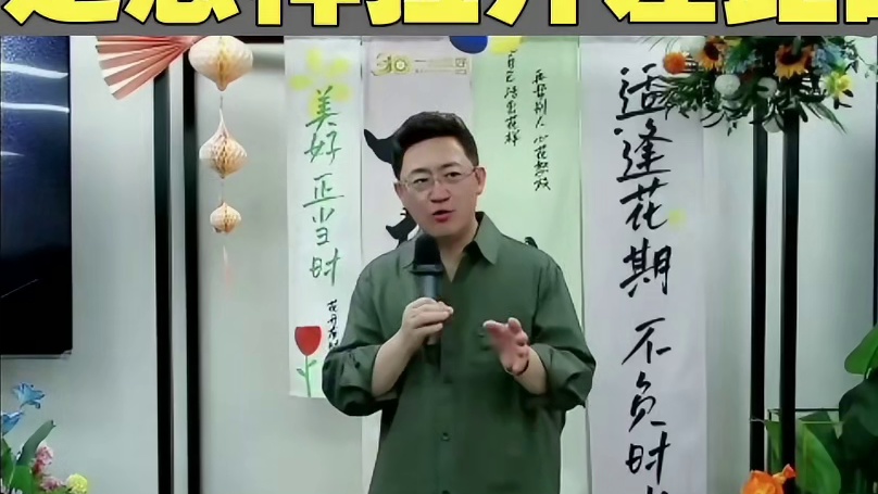 人和人之间是怎样拉开差距的？