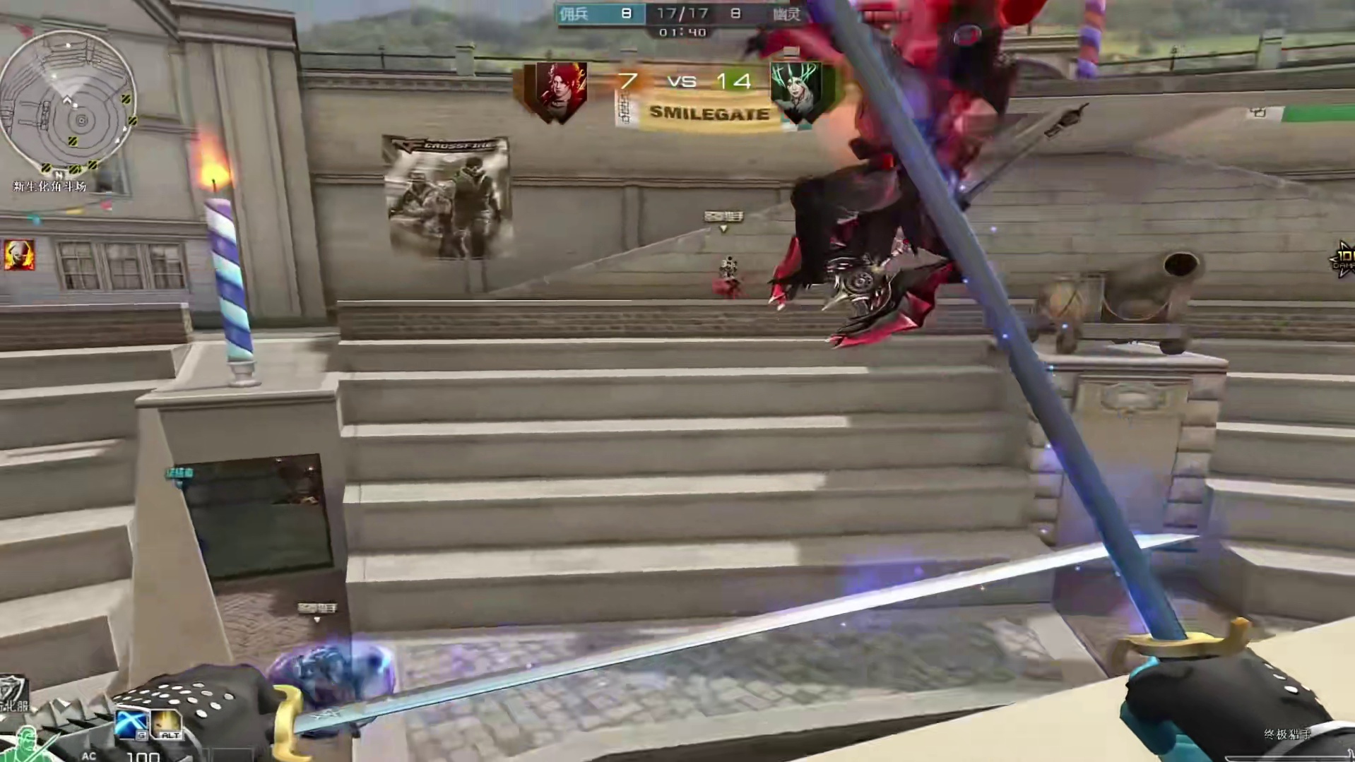 这里我没打暴君