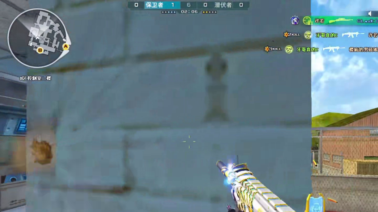 暗黑风格，性能全面