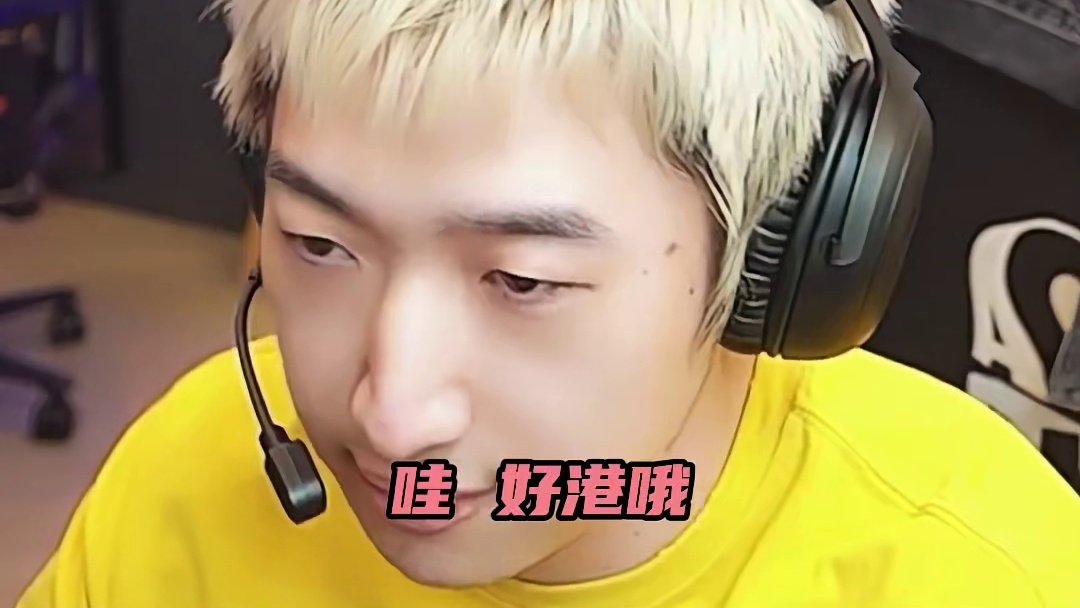 Q桃组合唐兄唐弟！