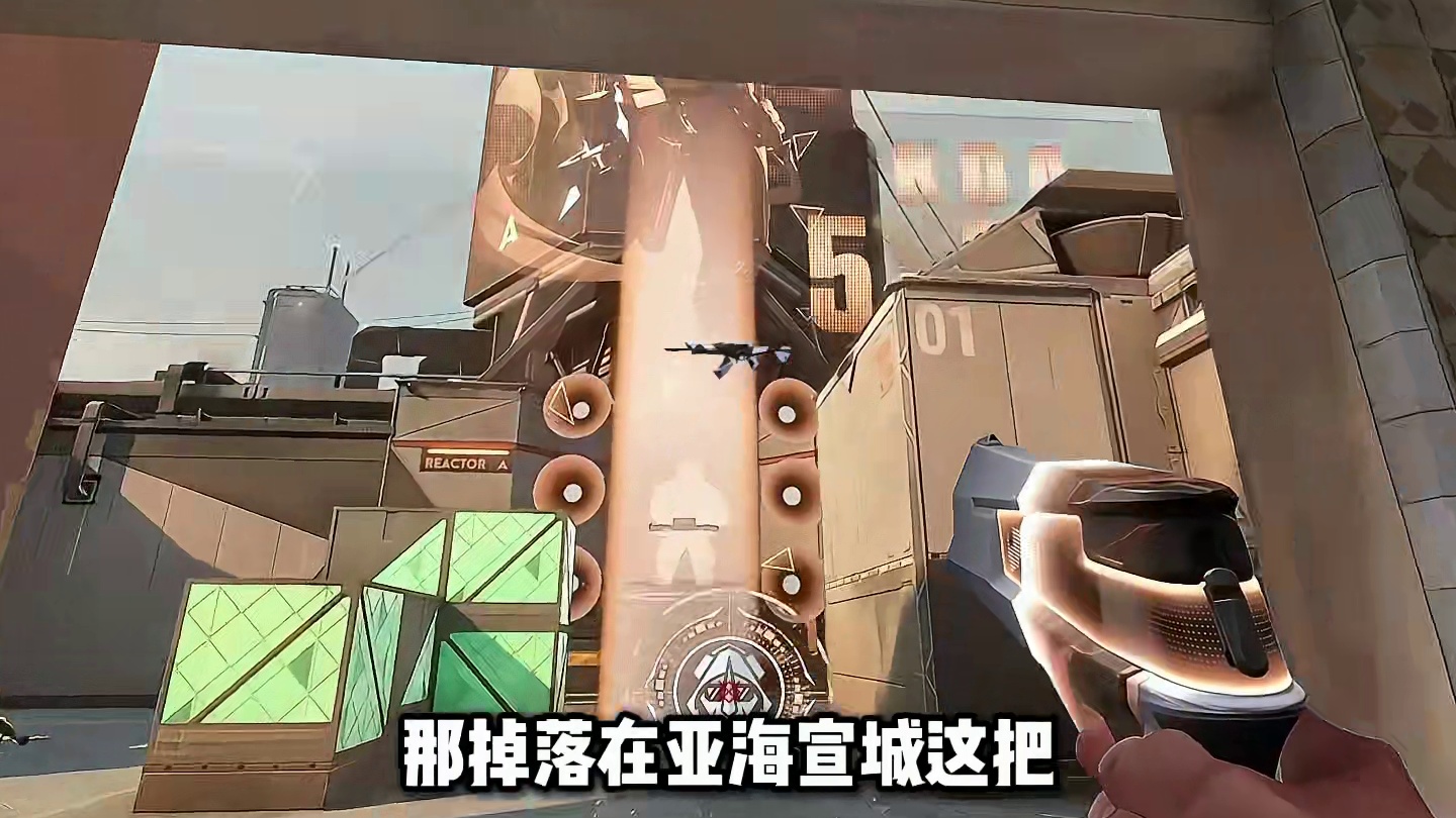 oraX颗秒套重新定义瓦区皮肤