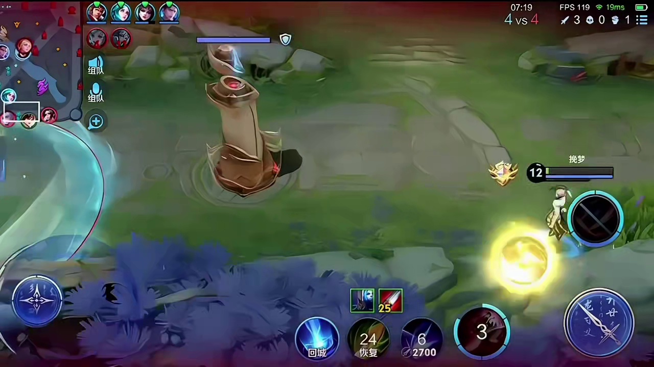 当王者主播拿出自己的本命英雄时操作可以有多极限。