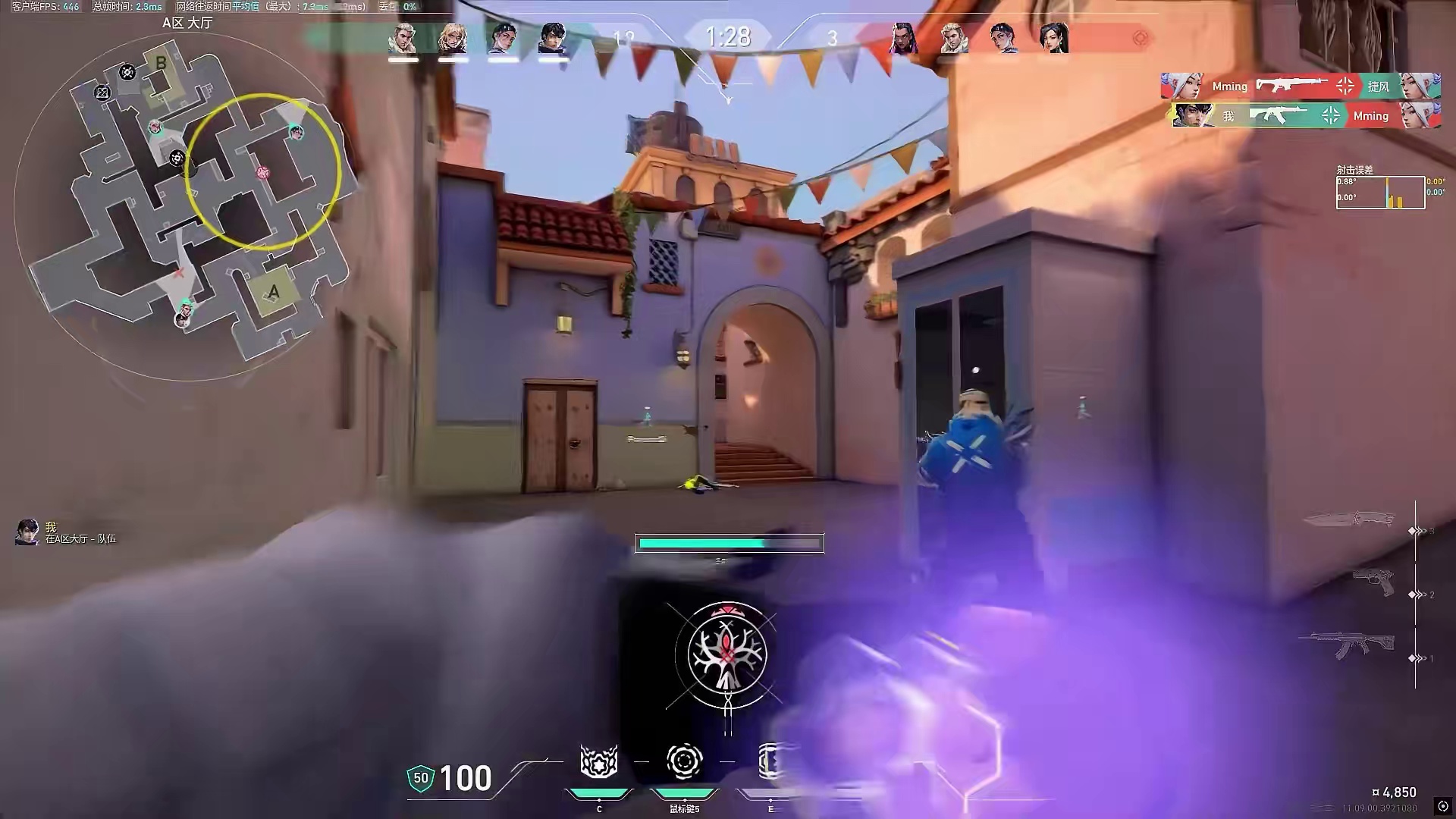 别拿你那软绵绵的枪法配硬曲了