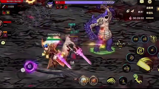 安徒恩通关热潮现已掀起