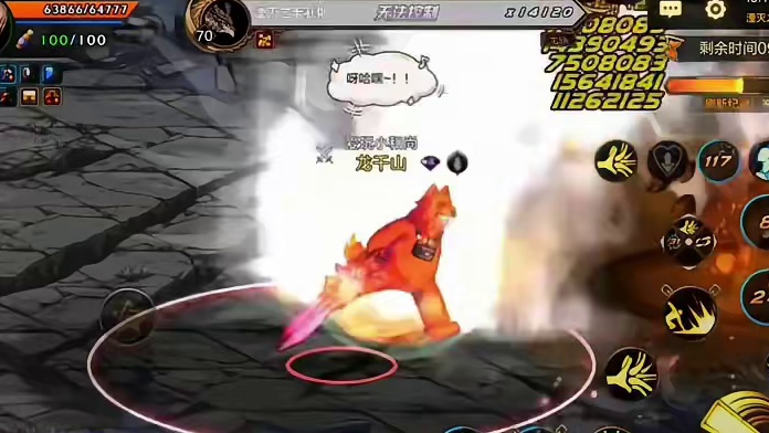 土龙秘境现冷门装强势逆袭