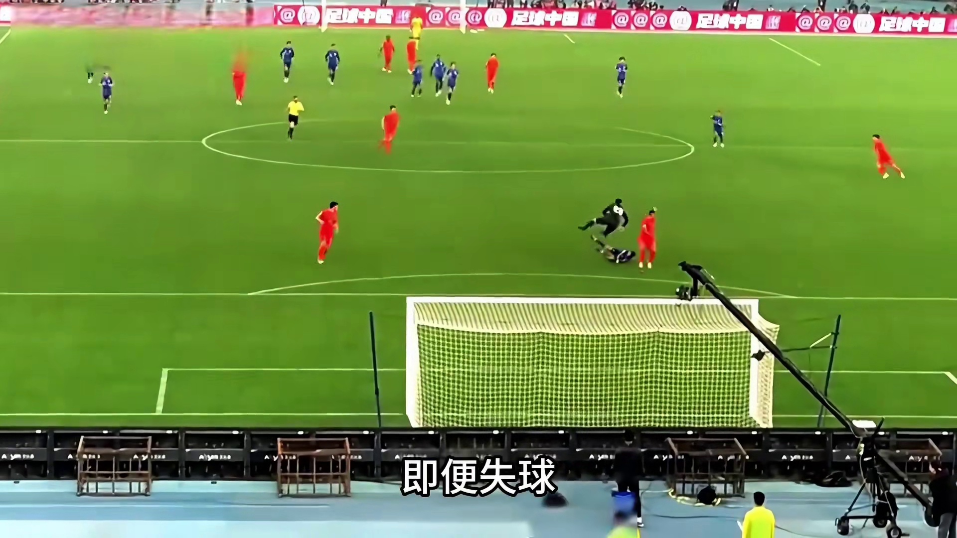 他一心只想守卫好国家的门户