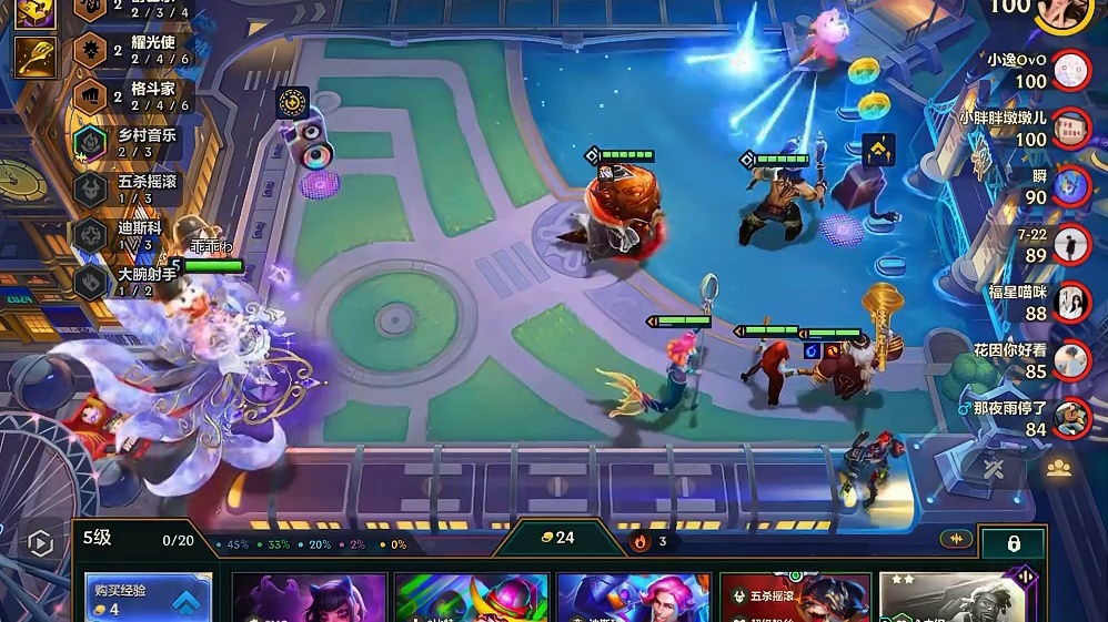 11月14日 版本更新2000层收菜更加简单