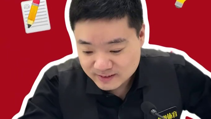 斯诺克知识大挑战——丁俊晖