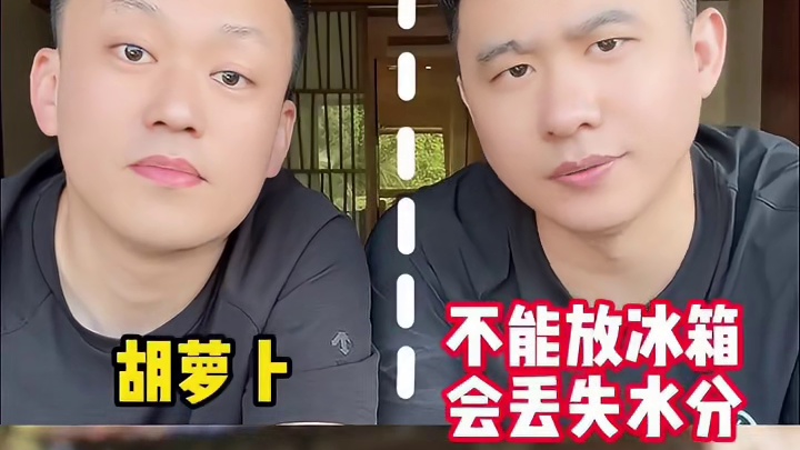 不能放冰箱的食物