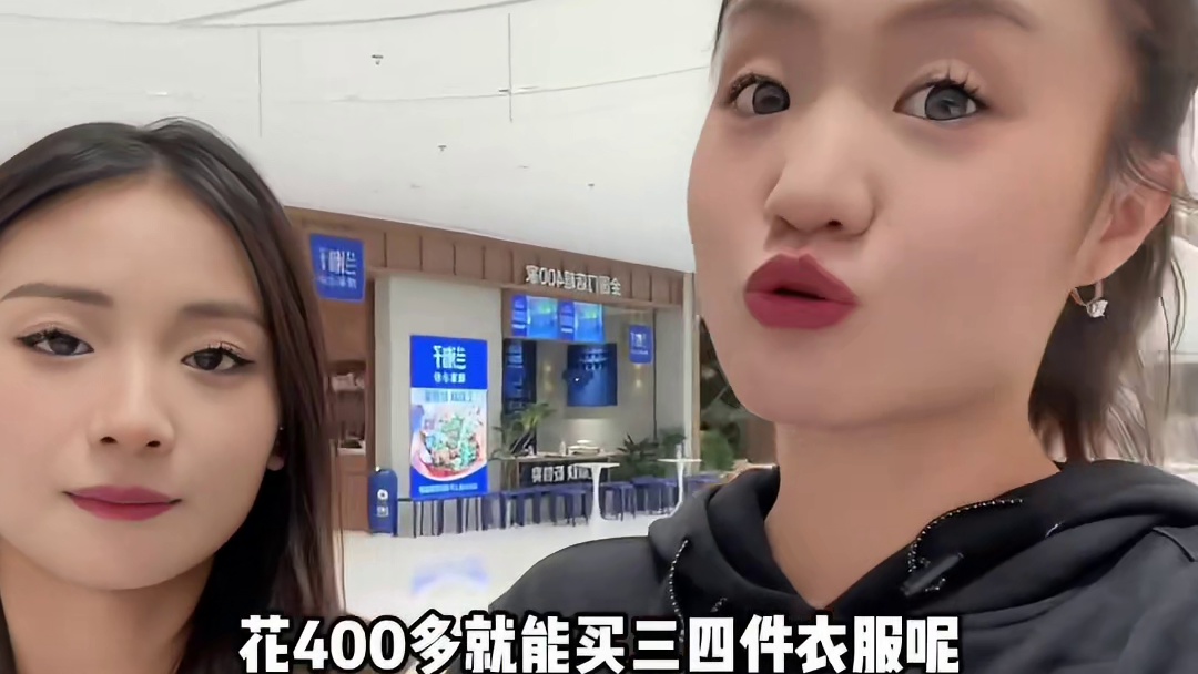 杰克琼斯这次真的要卖爆了！ 注：• 单次消费最多使用10张团购券 • 不与店