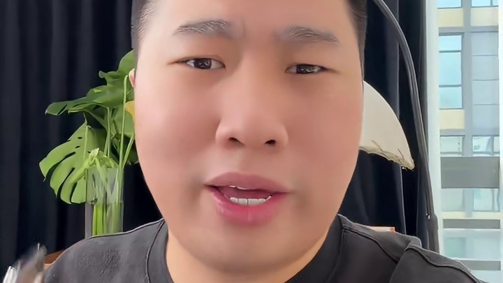 华为mate80要改名字？最全爆料来了