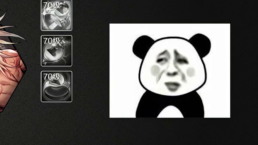 11月19号所有人都需要重新刷装备，之前好不容易刷齐的真理直接没用了，查理你厉害