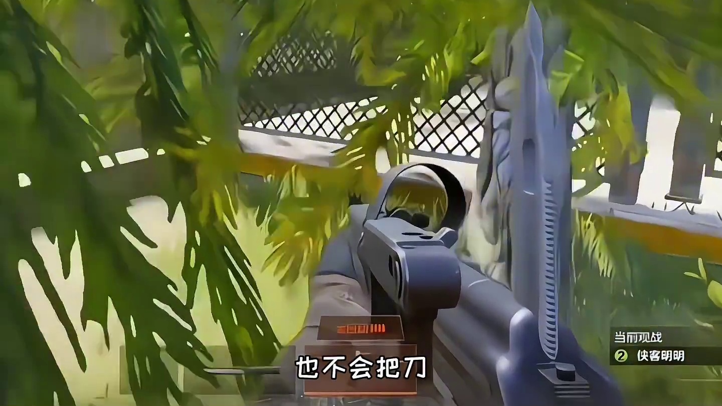 暗区潜行伪装指南，切记隐匿身形勿暴露