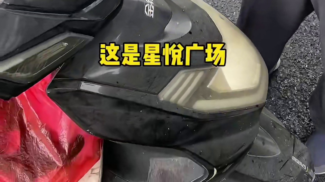 路边偶遇一天只能带200袋的酒酿发糕小车，还是小时候最爱吃的样子！