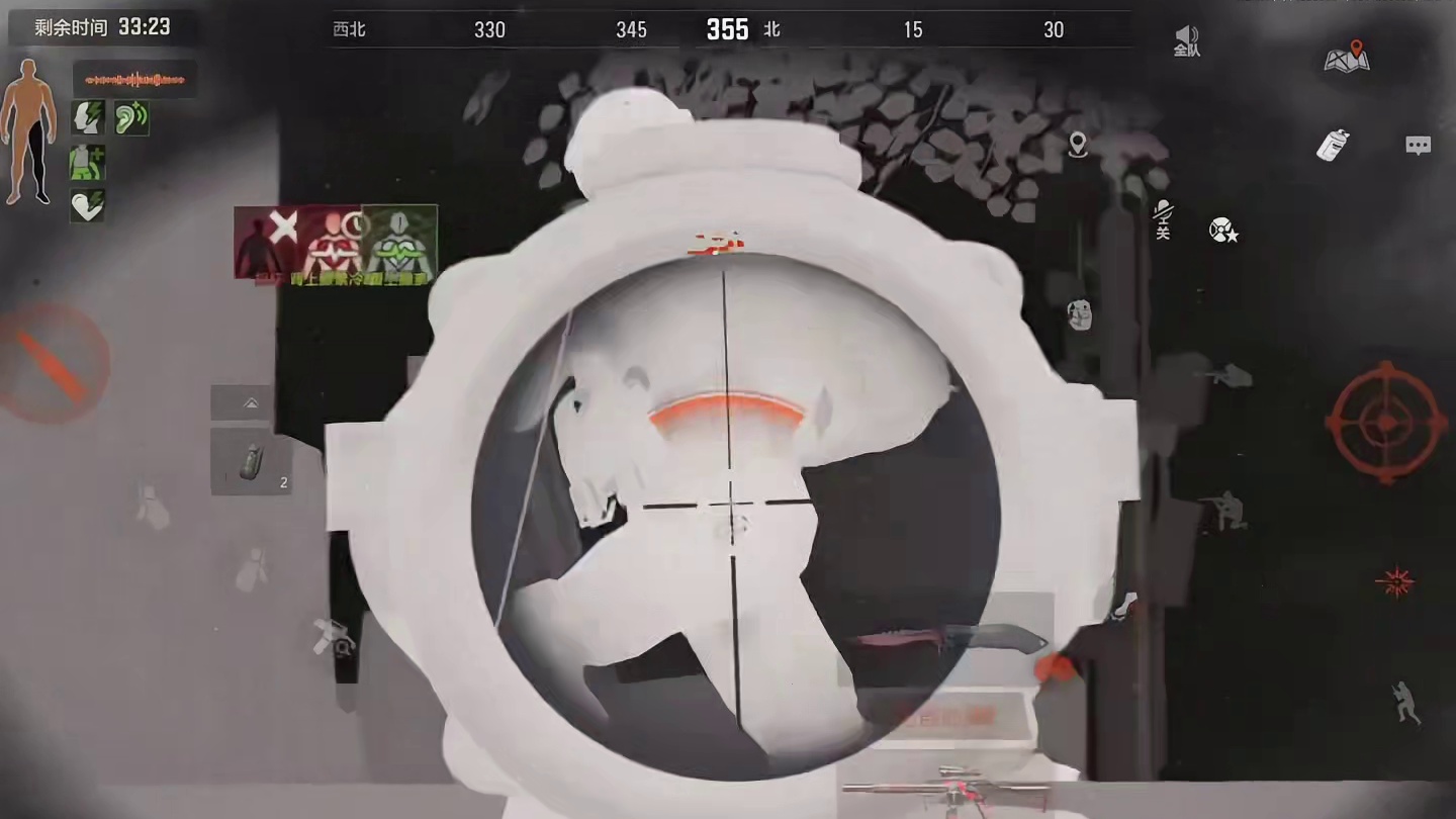 达姆弹的魅力时刻 达姆弹的魅力时刻（6）