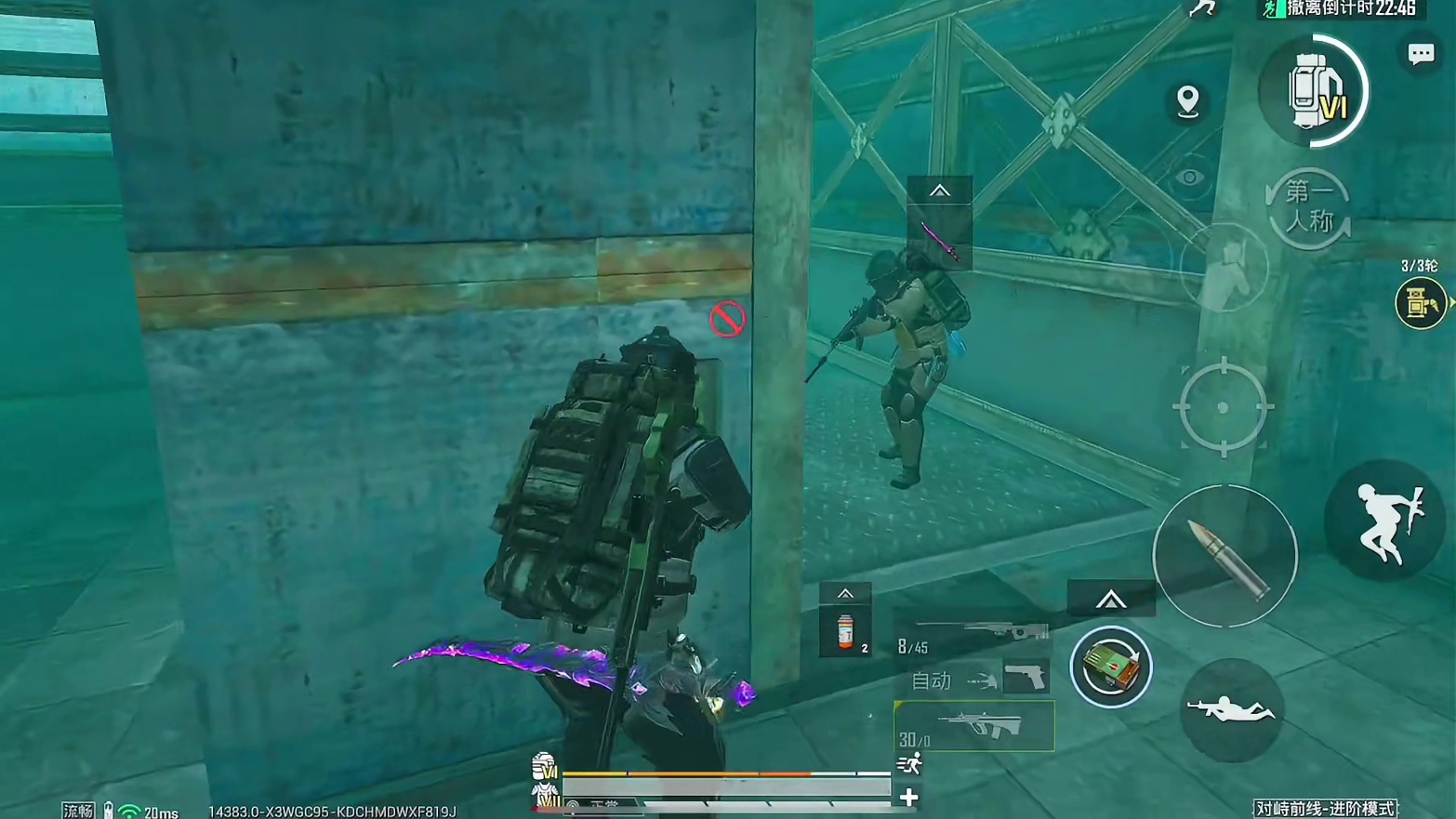 子木仙结婚！我五子棋居然破产了！