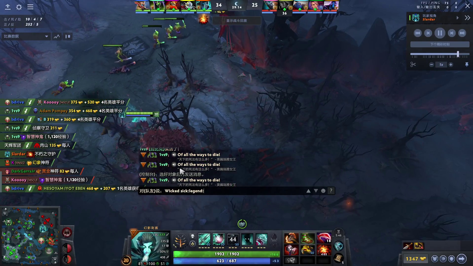 Huya正版音乐片段1