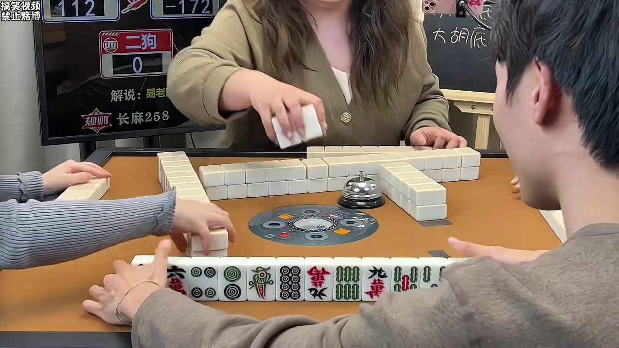 感谢各位支持，新开业的直播间还有很多不足之处！一起成长！