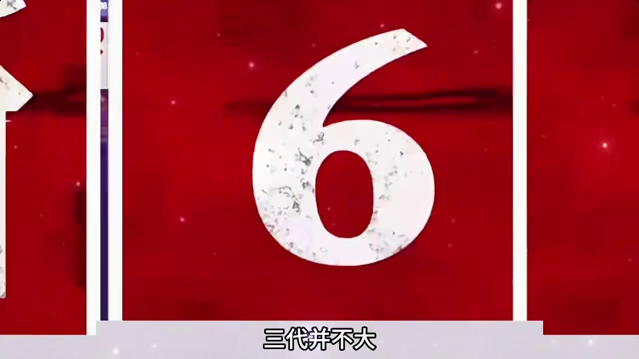 稀世罕见三大高手斗神决战