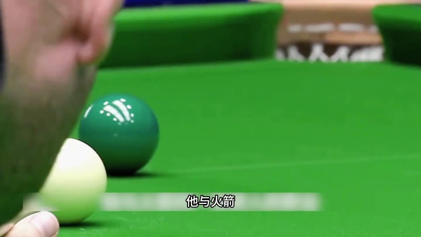 丁俊晖职业生涯最精彩瞬间，解球秒变绝杀