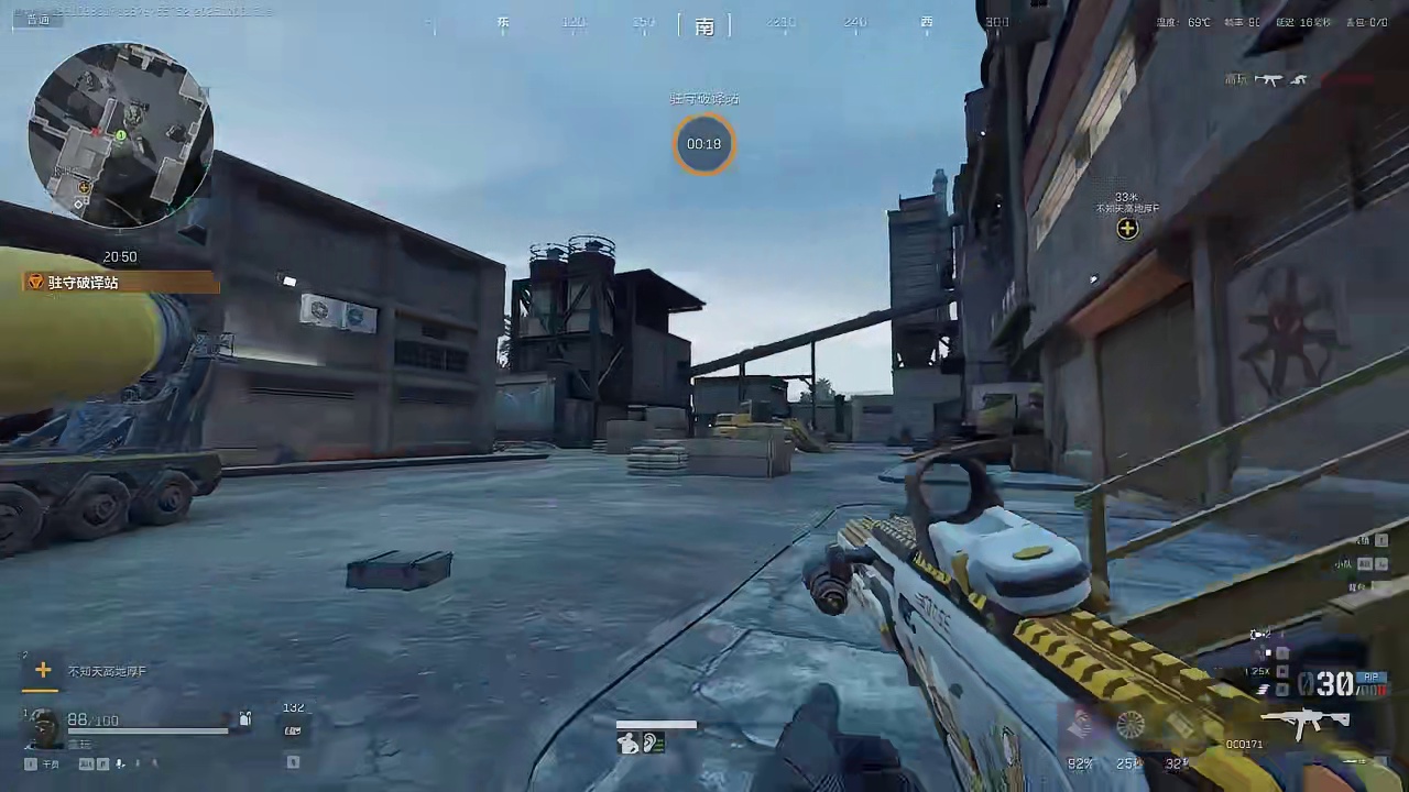 改装6万，修腿之神qcq171冲锋枪改装方案！ 改枪码 14万无导气丐版：QCQ171冲锋枪