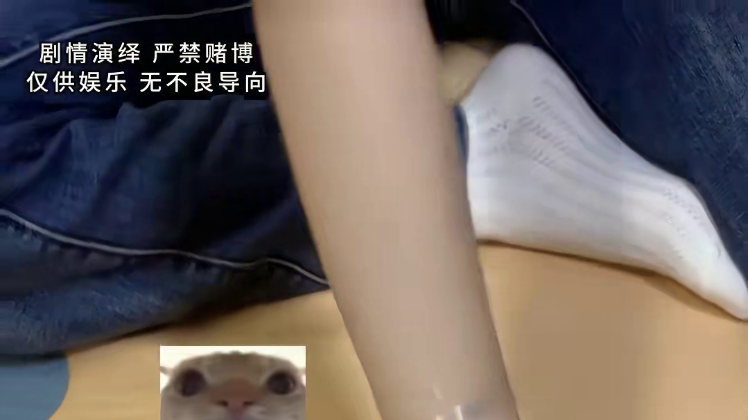 UNO扑克玩法 -同样的花色可以接，同样的数字可以接，剩最后一张要叫UNO