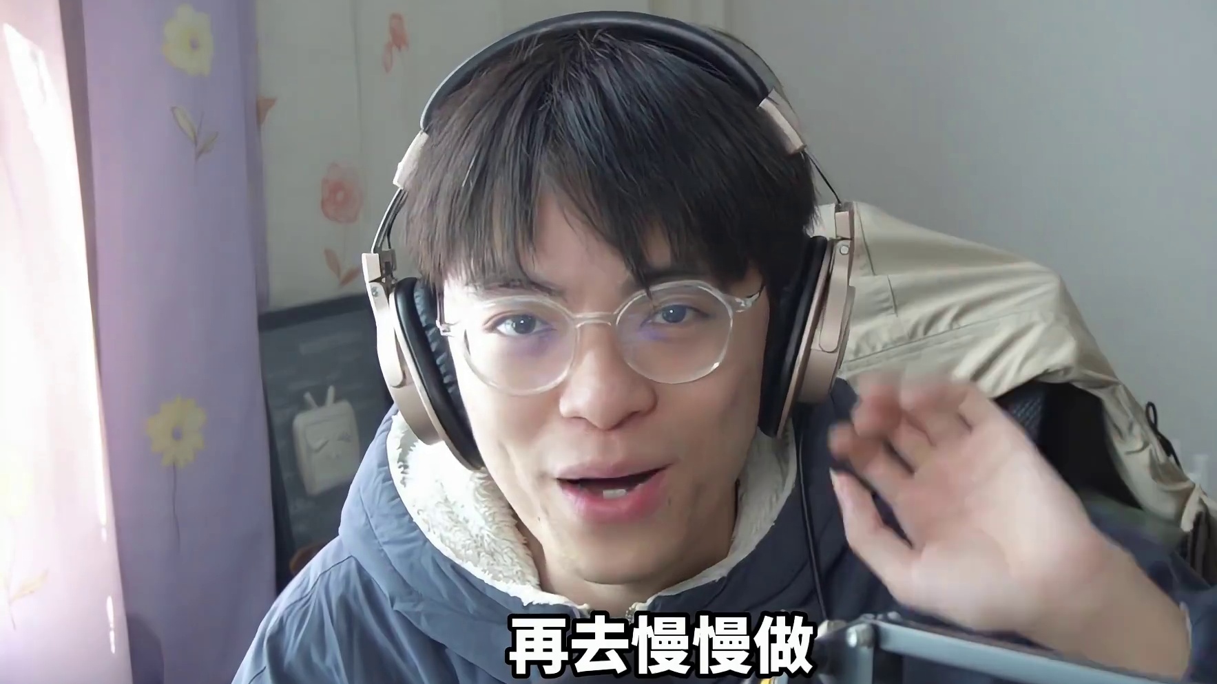 新赛季初不用做3x3！