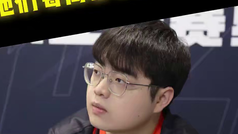 子阳：打AG前期要猛吃分,他们每局都再叠Buff