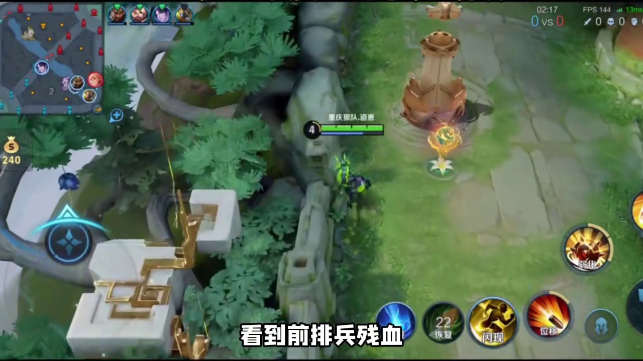 道崽控制死亡率的手段就是严格的纪律性！