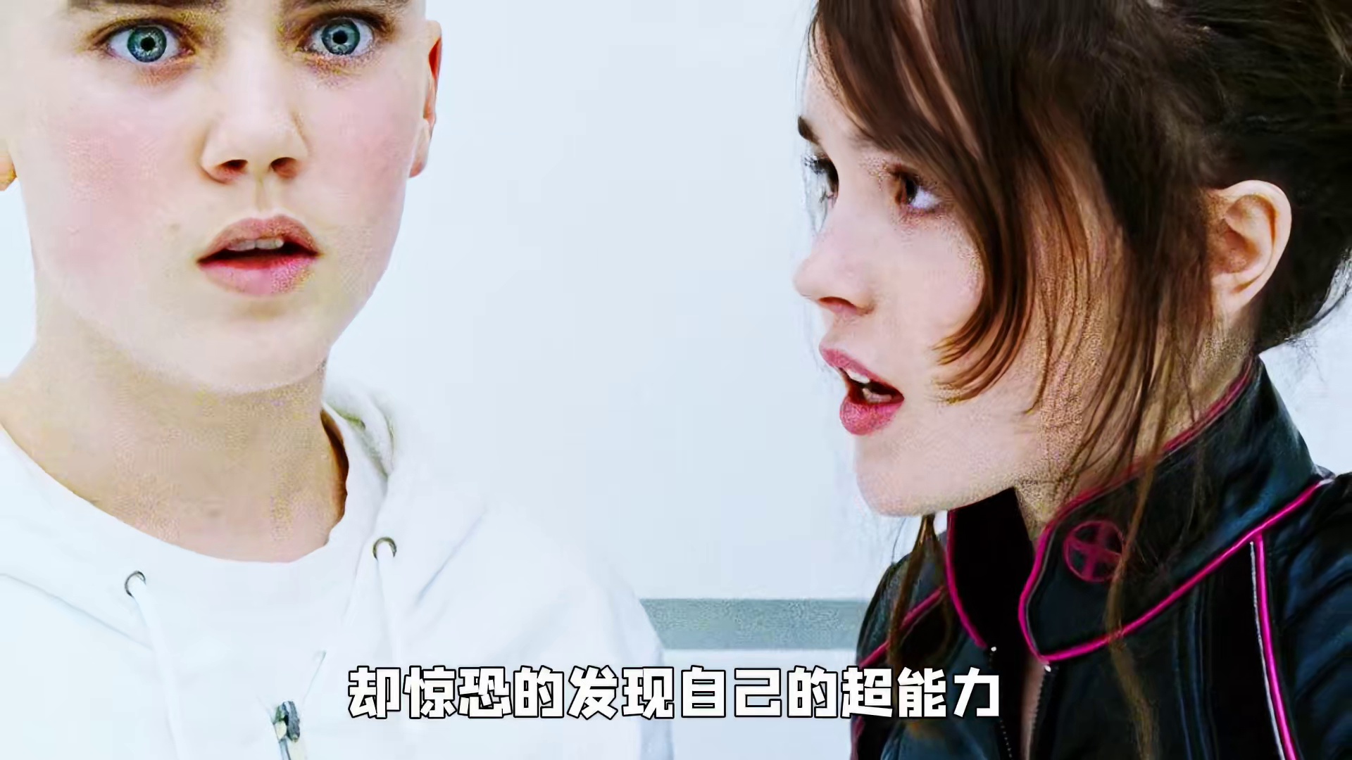 《背水一战》1/2上集：隐形女大战红坦克