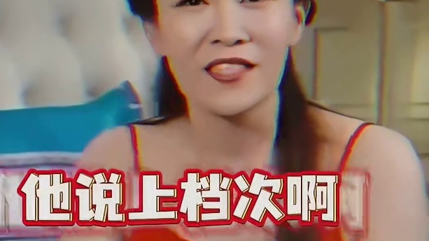 我真的要被这广告笑死了，像极了我写英语作文凑字数的样子