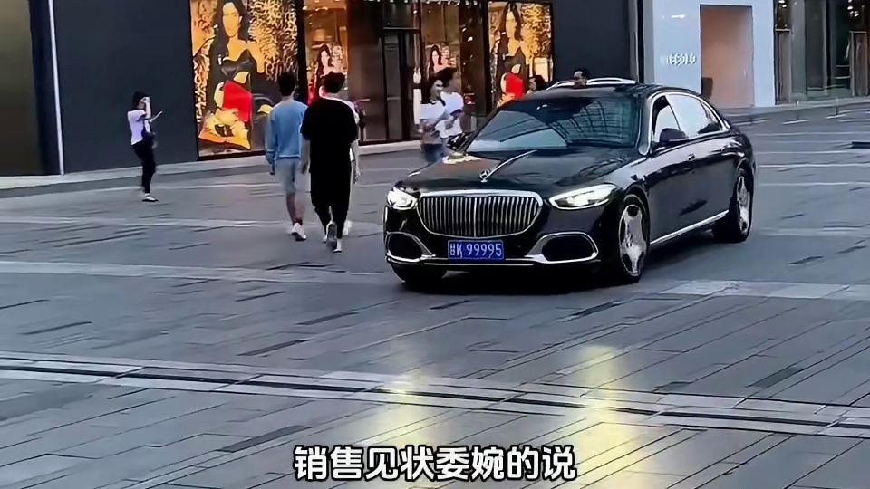 丢人直接丢到4S店了