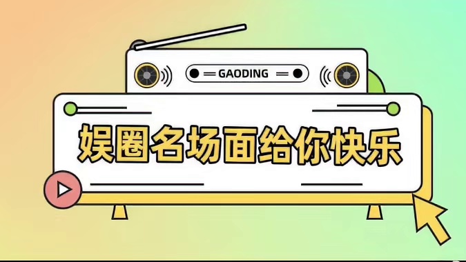 迷路的孩子终会找到回家的路