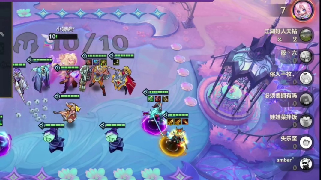 寒星：护卫九五高爆发永恩说白了我白说了