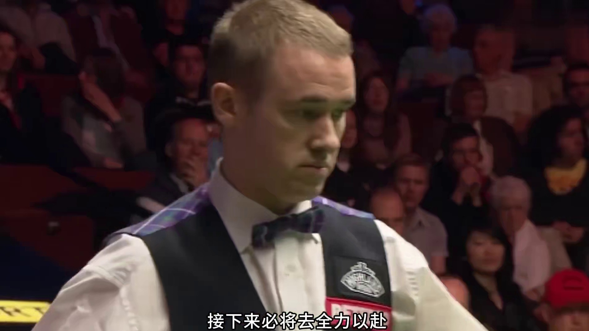 史上最后一杆14.7万英镑的满分杆！亨得利绝处逢生，球迷狂欢