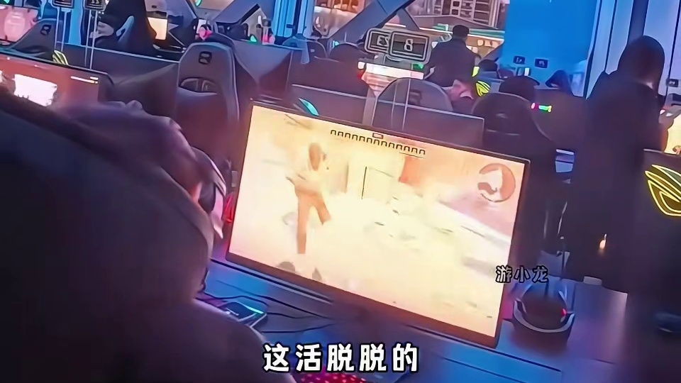 朝鲜老哥也想加上追风少年！