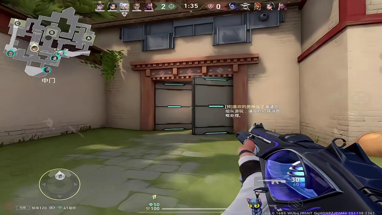 黑铁乃至赋能公式化思路意识教学 无畏契约手游黑铁乃至赋能公式化实战大局观思路意识解析教学