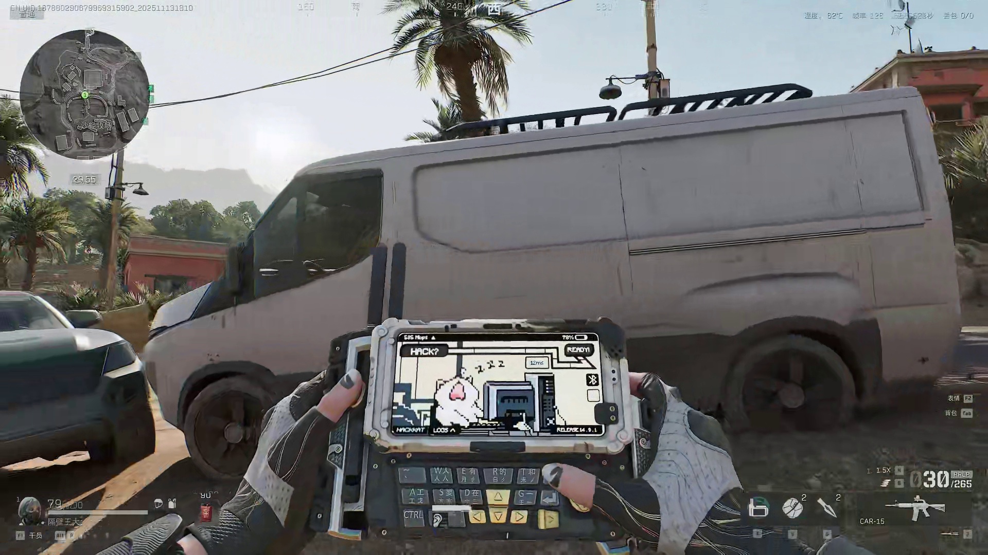 为了阿萨拉我先冲了