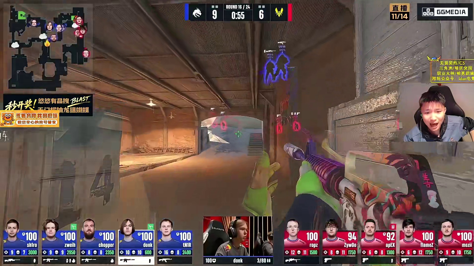 sh1ro大狙四杀收割