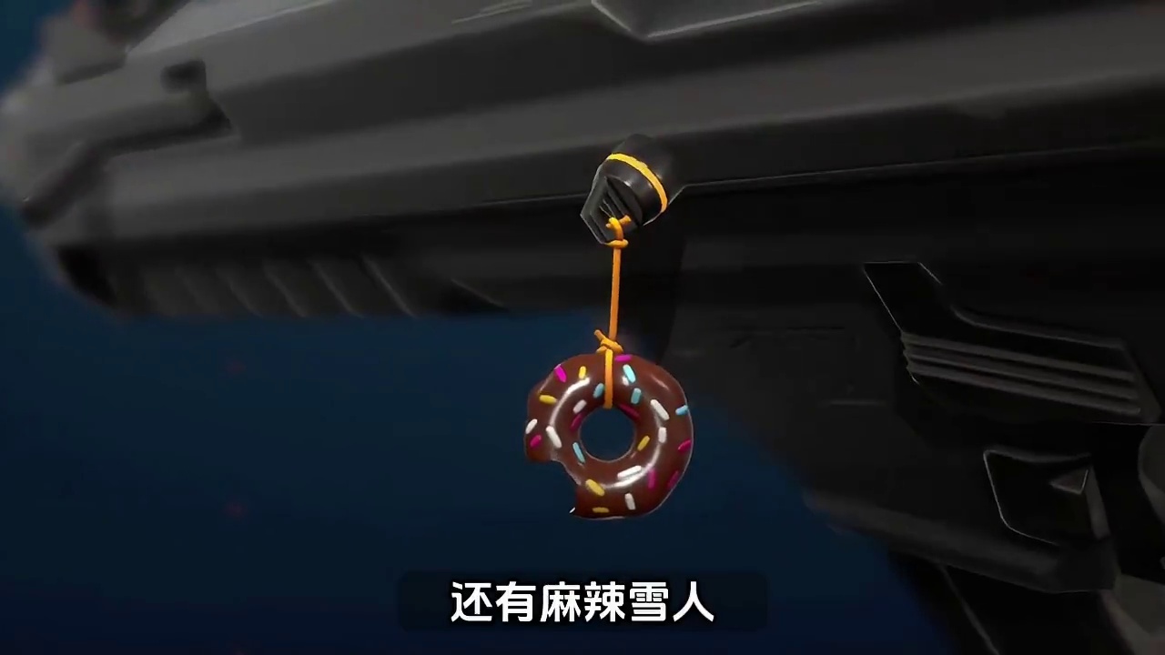 瓦手又来给你送永久枪皮了！！！！