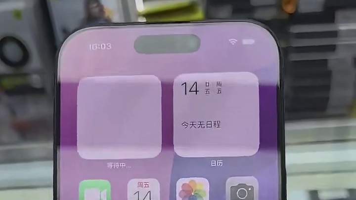 苹果16Pro，电池100，内存容量大 性价比拉满。感兴趣的朋友可以入手，来店里看