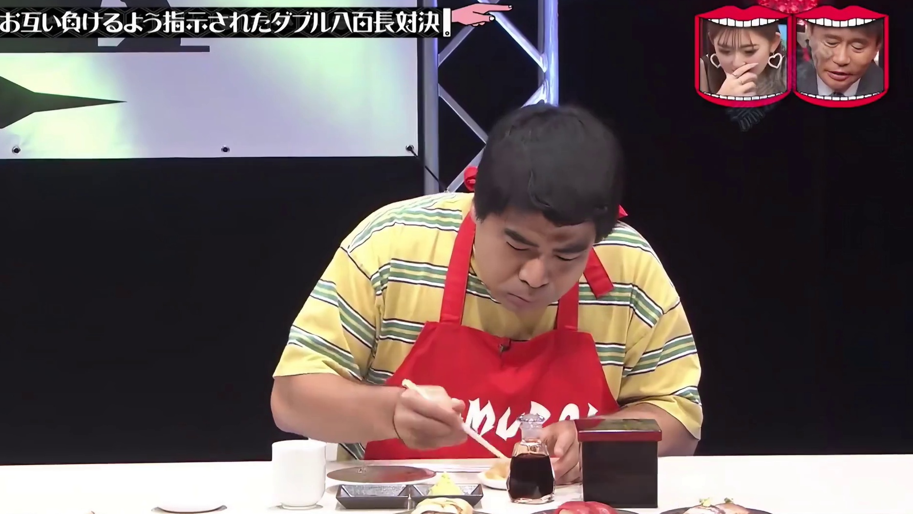 如果比赛的双方都不要求防水该怎么办呢。