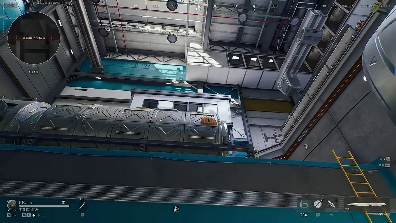 最近过得还好吗