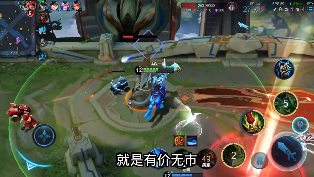 老盖直言钟意和小胖都是千万身价，但小胖的身价太高很多队伍不想买