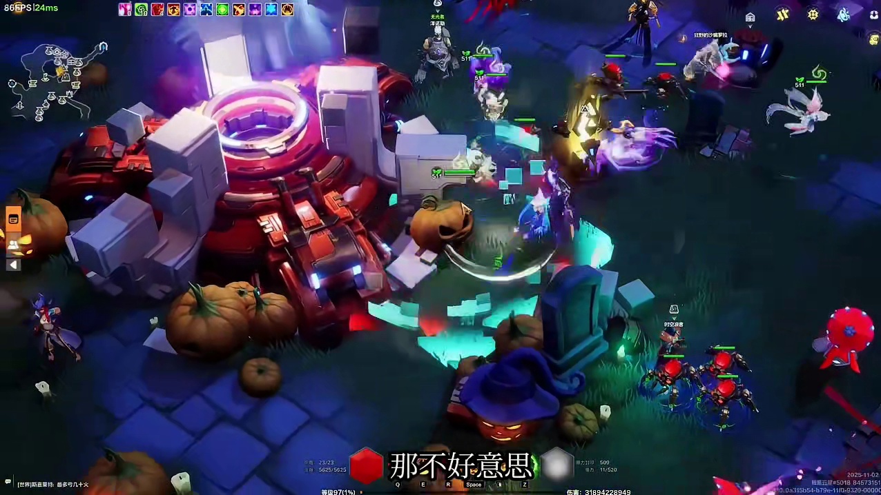 火炬之光无限专家服相对全面的生存如何做？