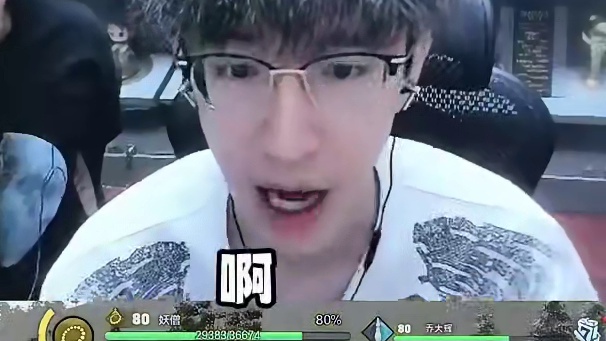 蔡哥这实战体验难怪MMO没新人！