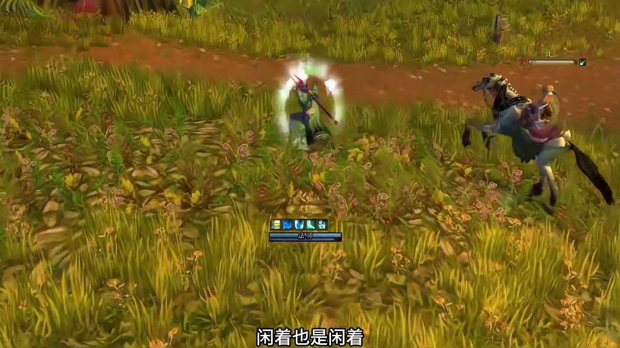 法师vs两个盗贼 PVP解说