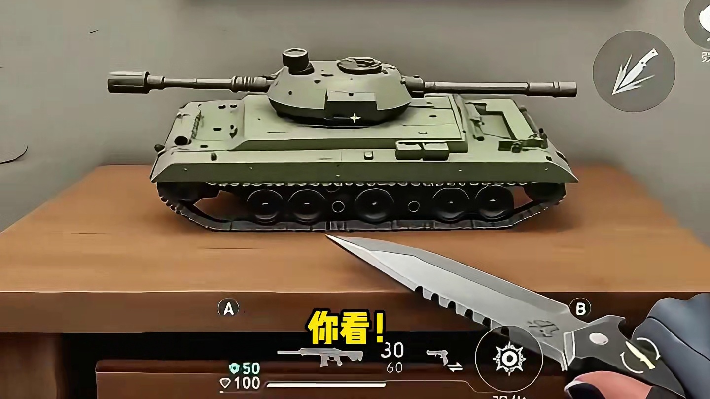 我宣布隐世修所这张图随便出大红！